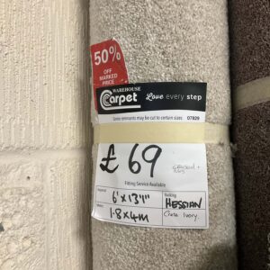 Crete Ivory Carpet Remnant – Hessian Back – Twist Pile – 07829 –  Minor Faults (Creased + Small Holes)