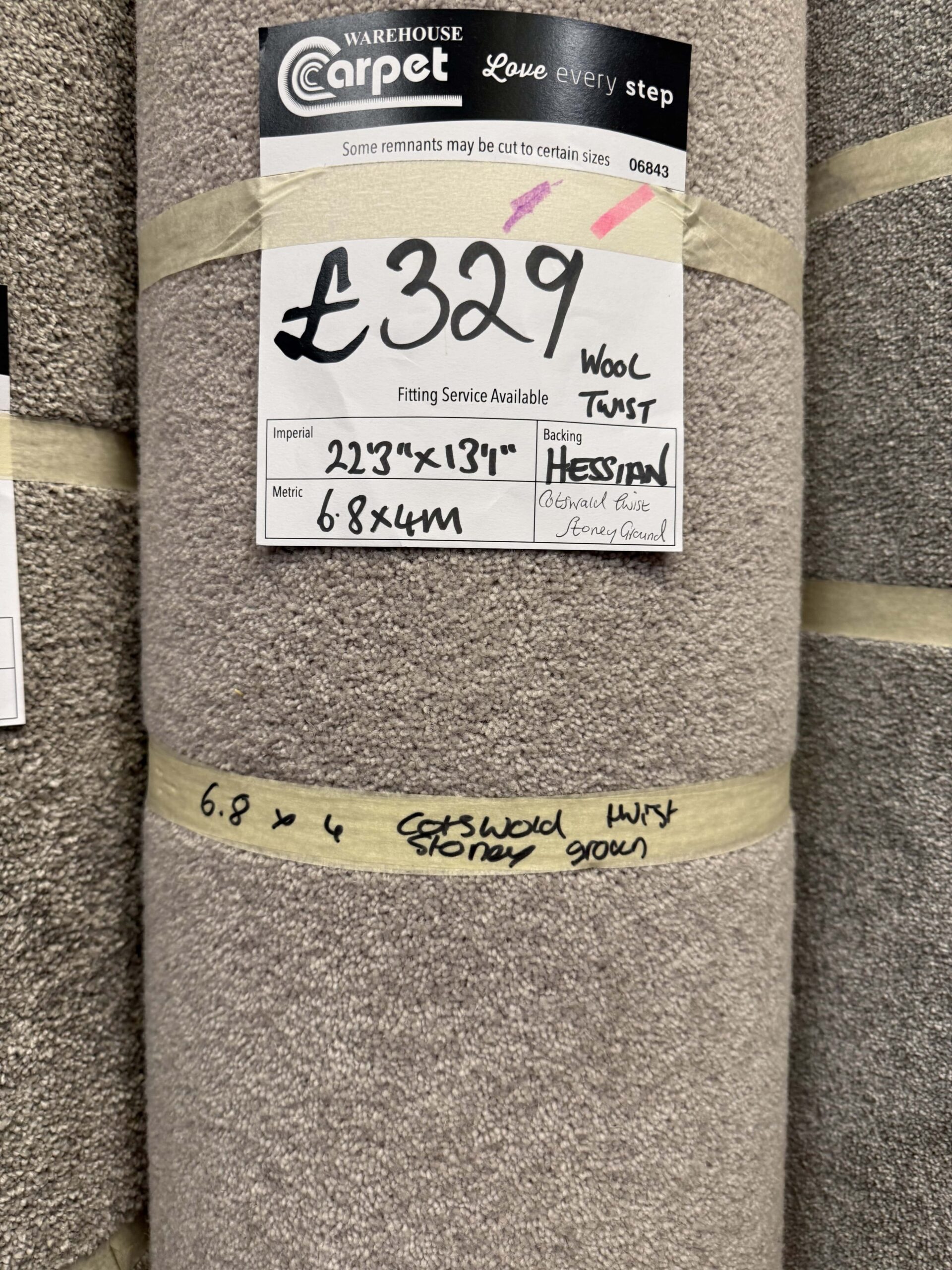 COTWOLD TWIST CARPET - HESSIAN - 6.8 X 4 M