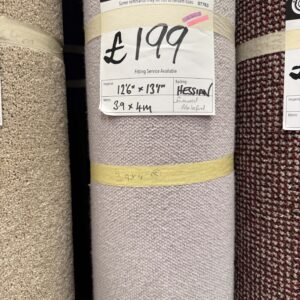 SOUTHWOLD CARPET - HESSIAN - 3.9 X 4M