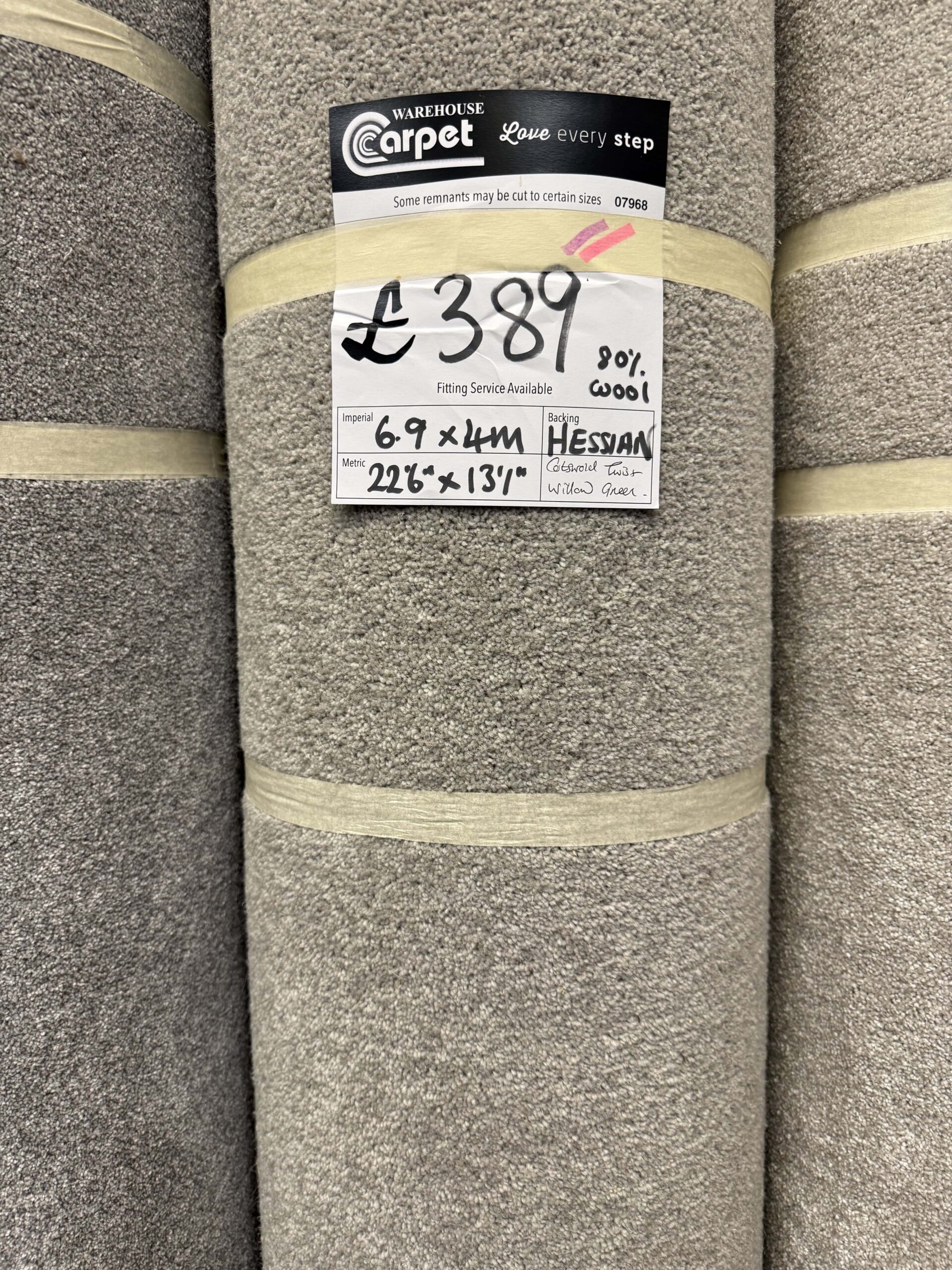 COTSWOLD TWIST CARPET - HESSIAN - 6.9 X 4M