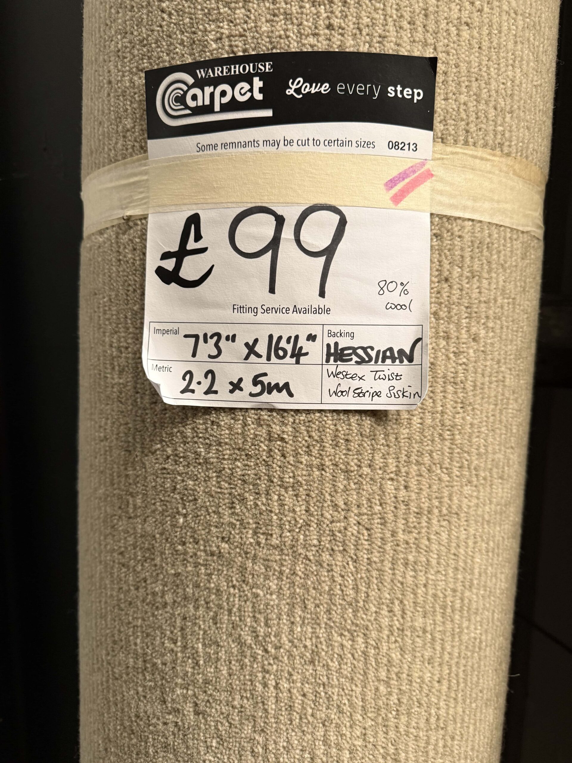 WESTEX STRIPE CARPET - HESSIAN - 2.2 X 5M