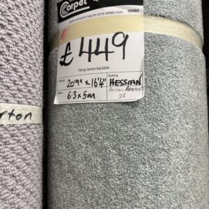 STAINFREE ARISTOCRAT - HESSIAN - 6.3 X5M