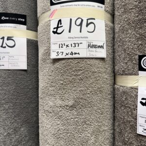 LIFESTYLE PEBBLE BEACH - BATHERS - HESSIAN - 3.7 X 4M