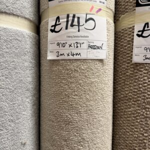 TWIST PILE - CREAM - HESSIAN - 3 X 4M