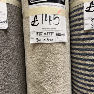 TWIST PILE - CREAM - HESSIAN - 3 X 4M