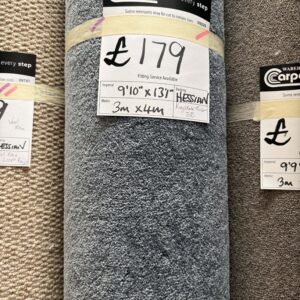 KINGSDALE TWIST - HESSIAN - 3 X 4M