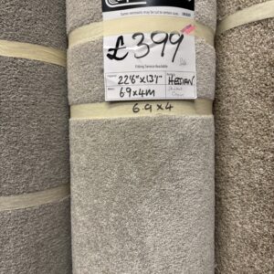 SKIATHOS - CREAM - HESSIAN - 6.9 X 4M