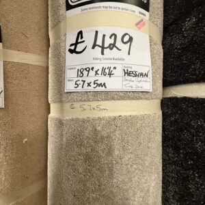 STAINFREE CAPTIVATION - TURTLE DOVE - HESSIAN - 5.7 X 5M
