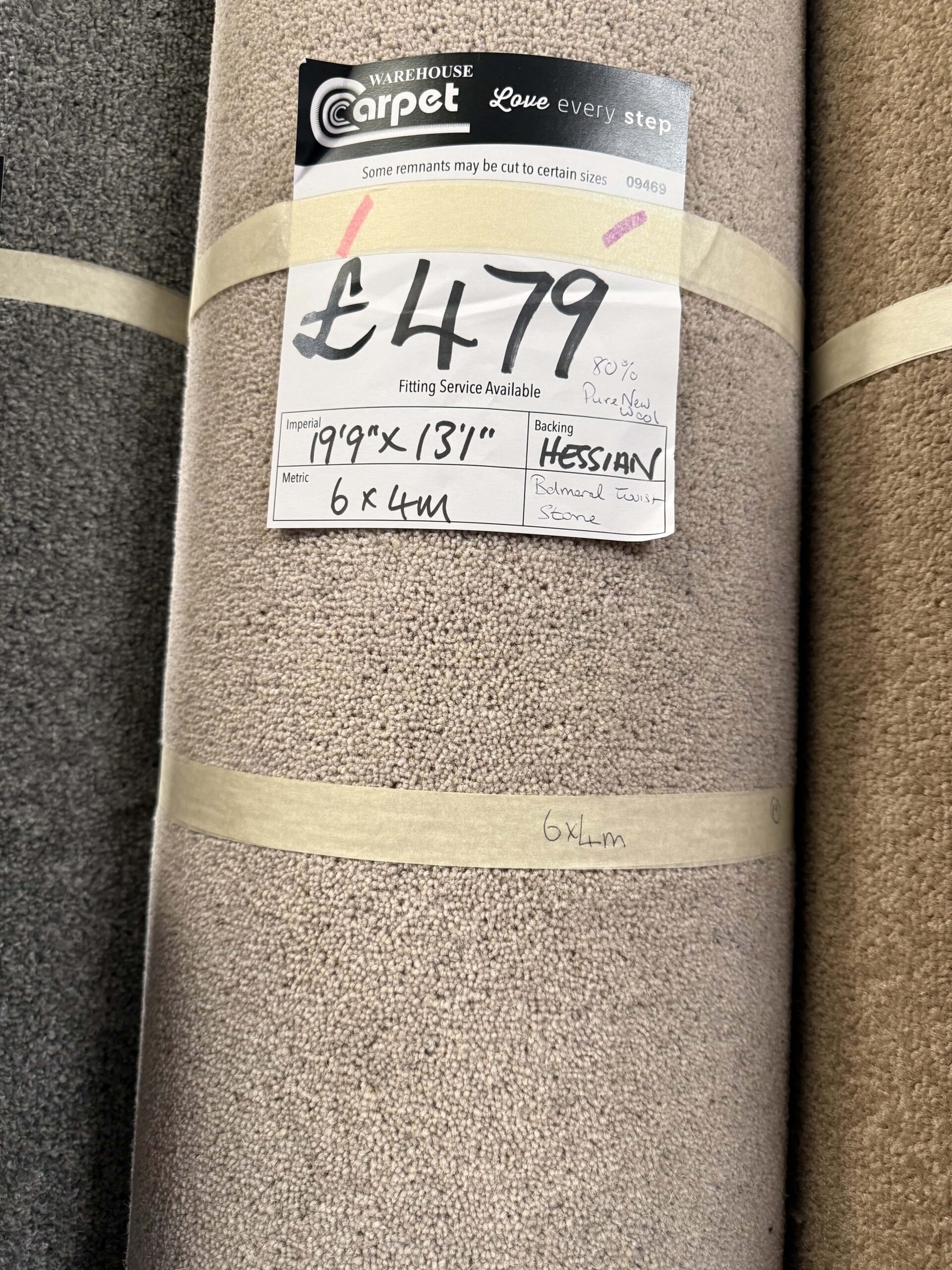 BALMORAL TWIST 80% WOOL - STONE - HESSIAN - 6 X 4M