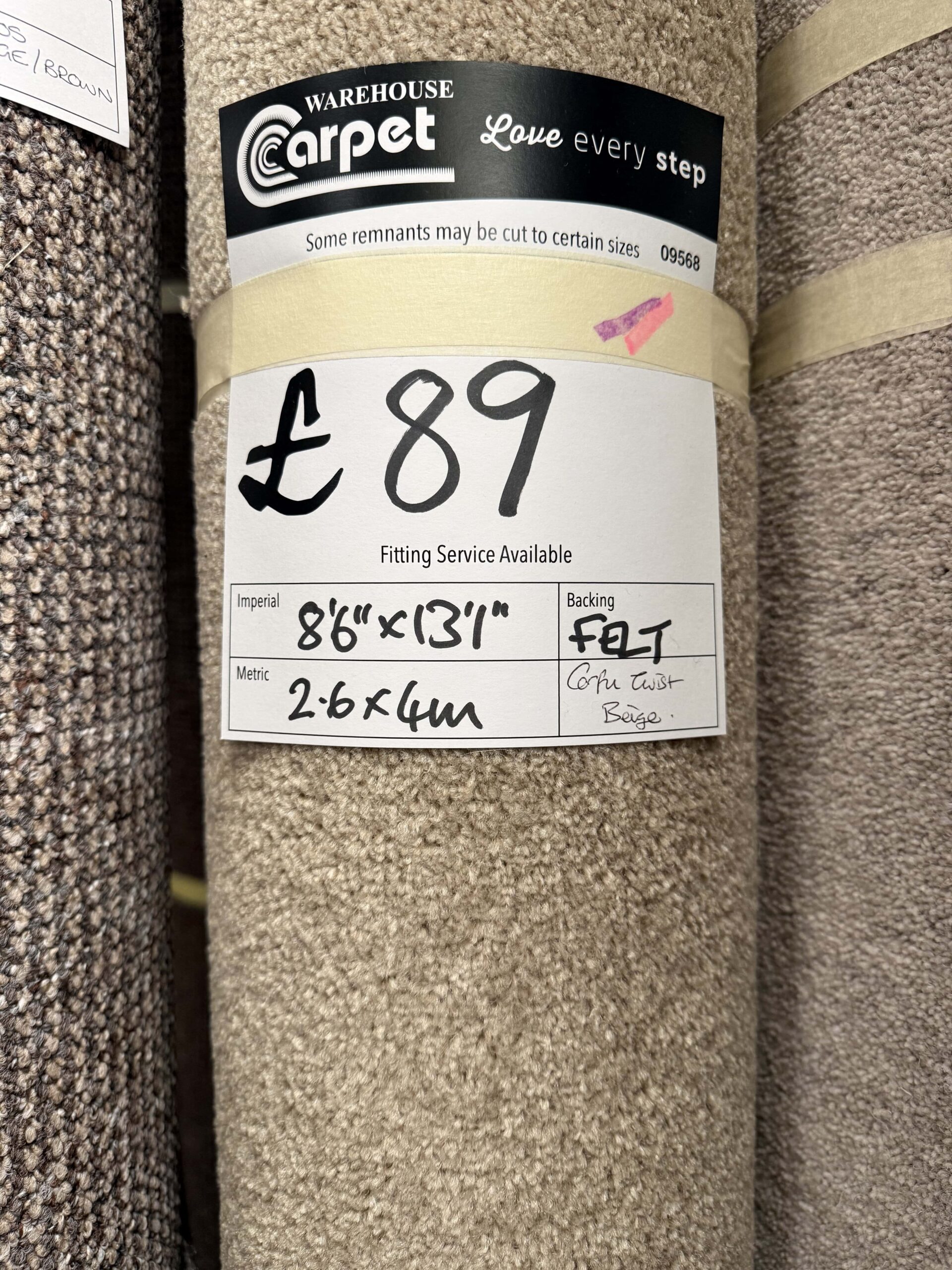 CORFU TWIST PILE - BEIGE - FELT - 2.6 X 4M