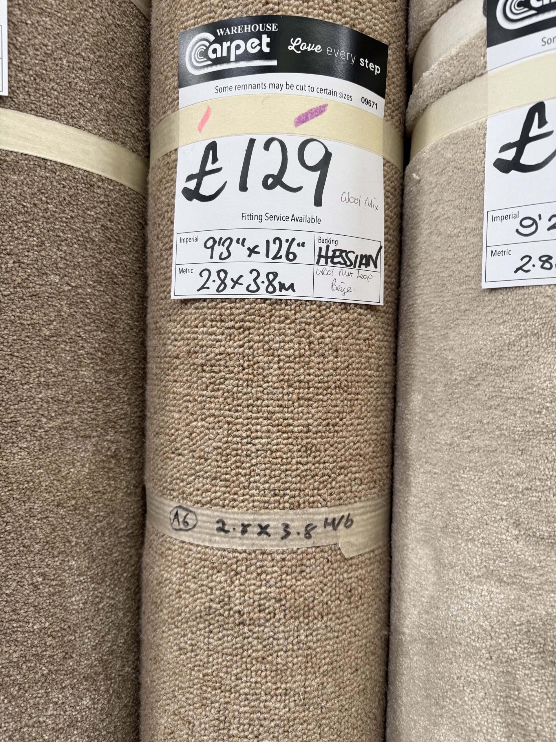 WOOL MIX LOOP PILE - BEIGE - HESSIAN - 2.8 X 3.8M