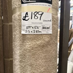 LUXURY SAXONY - BEIGE - HESSIAN - 3.3 X 3.85M