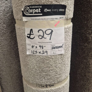LUXURY SAXONY - BEIGE - HESSIAN - 1.25 X 2.9M