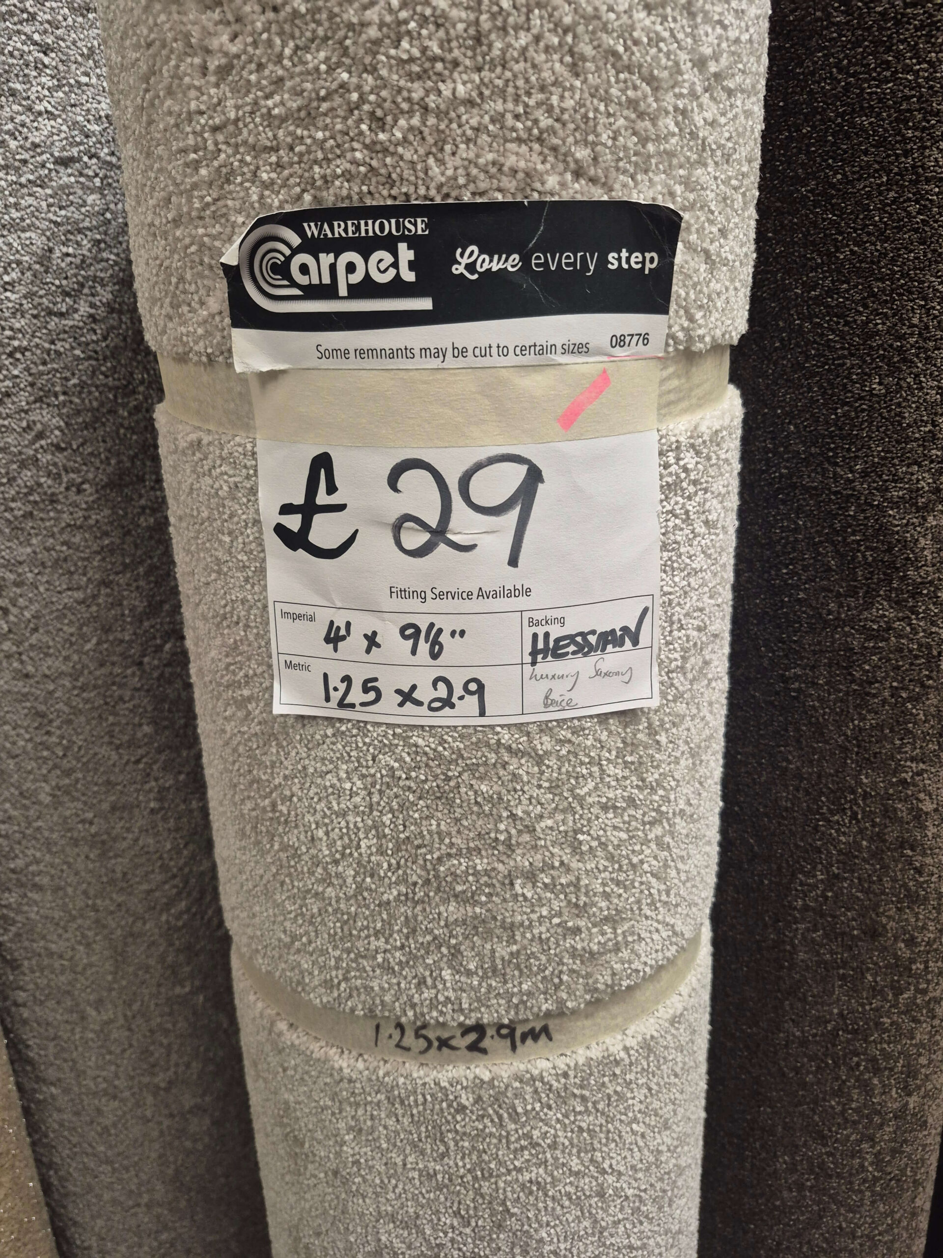 LUXURY SAXONY - BEIGE - HESSIAN - 1.25 X 2.9M