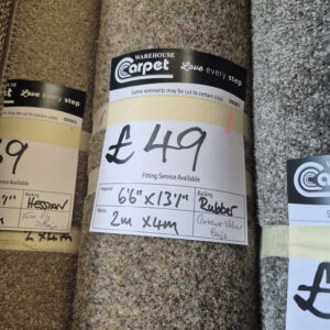 CONTRACT VELOUR - BEIGE - RUBBER - 2 X 4M