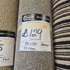 TWIST PILE - GRIEGE - -HESSIAN - 2.5 X 4M