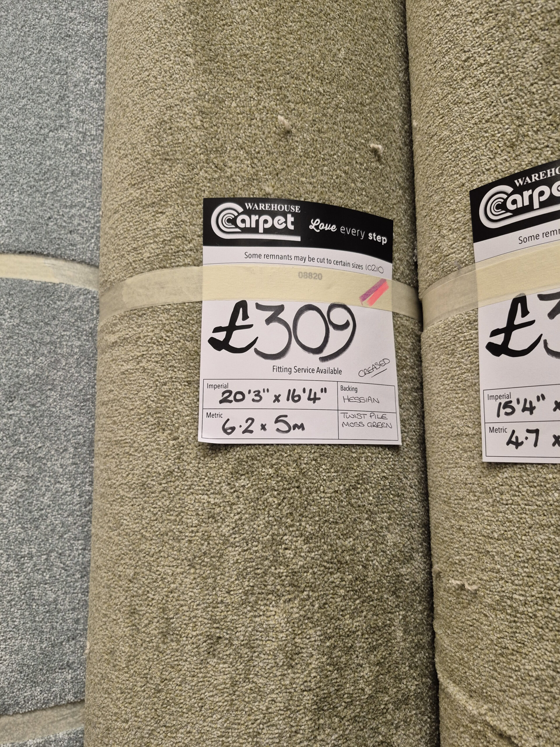 TWIST PILE - MOSS GREEN - HESSIAN - 6.2 X 5M