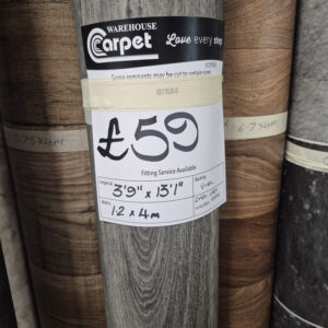 WOOD PLANK - DARK GREY - VINYL - 1.2 X 4M