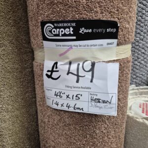 TWIST PILE - DARK BEIGE - HESSIAN - 1.4 X 4.6M