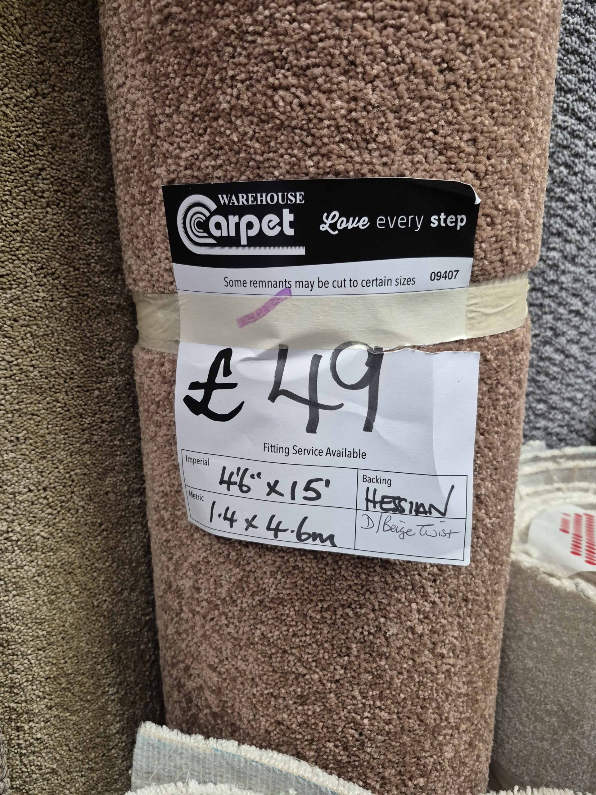 TWIST PILE - DARK BEIGE - HESSIAN - 1.4 X 4.6M
