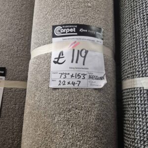 TRIDENT TWIST - BATHSTONE - HESSIAN - 2.2 X 4.7M