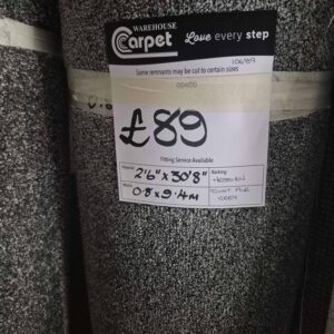TWIST PILE - GREY - HESSIAN - 0.8 X 9.4M