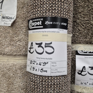 MILOS LOOP PILE - BEIGE/BROWN - FELT - 2.8 X 1.5M