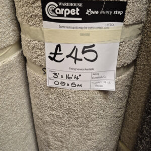 TWIST PILE - BEIGE - HESSIAN - 0.9 X 5M