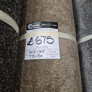GAMMA TWIST - BEECH - HESSIAN - 7.5 X 5M