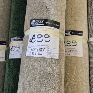 INVICTUS MAGNIFICUS - COTSWOLD STONE - FUSION - 1.9 X 4M