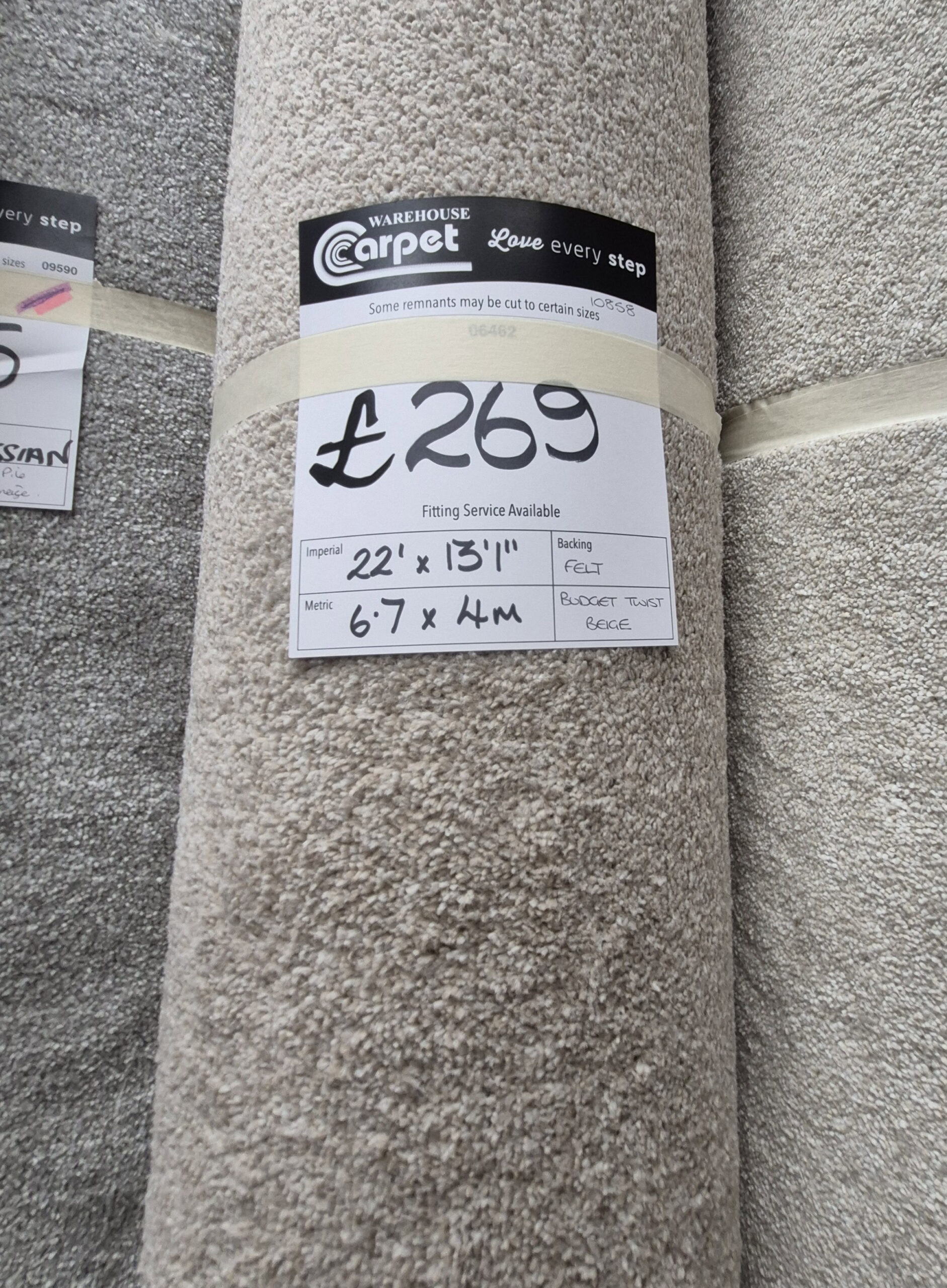 BUDGET TWIST - BEIGE - FELT - 6.7 X 4M